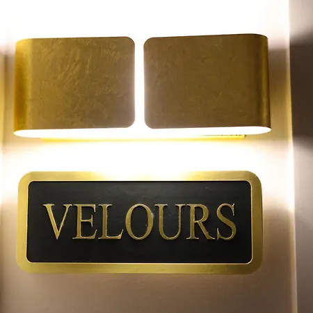 帕达姆精品酒店 地拉那